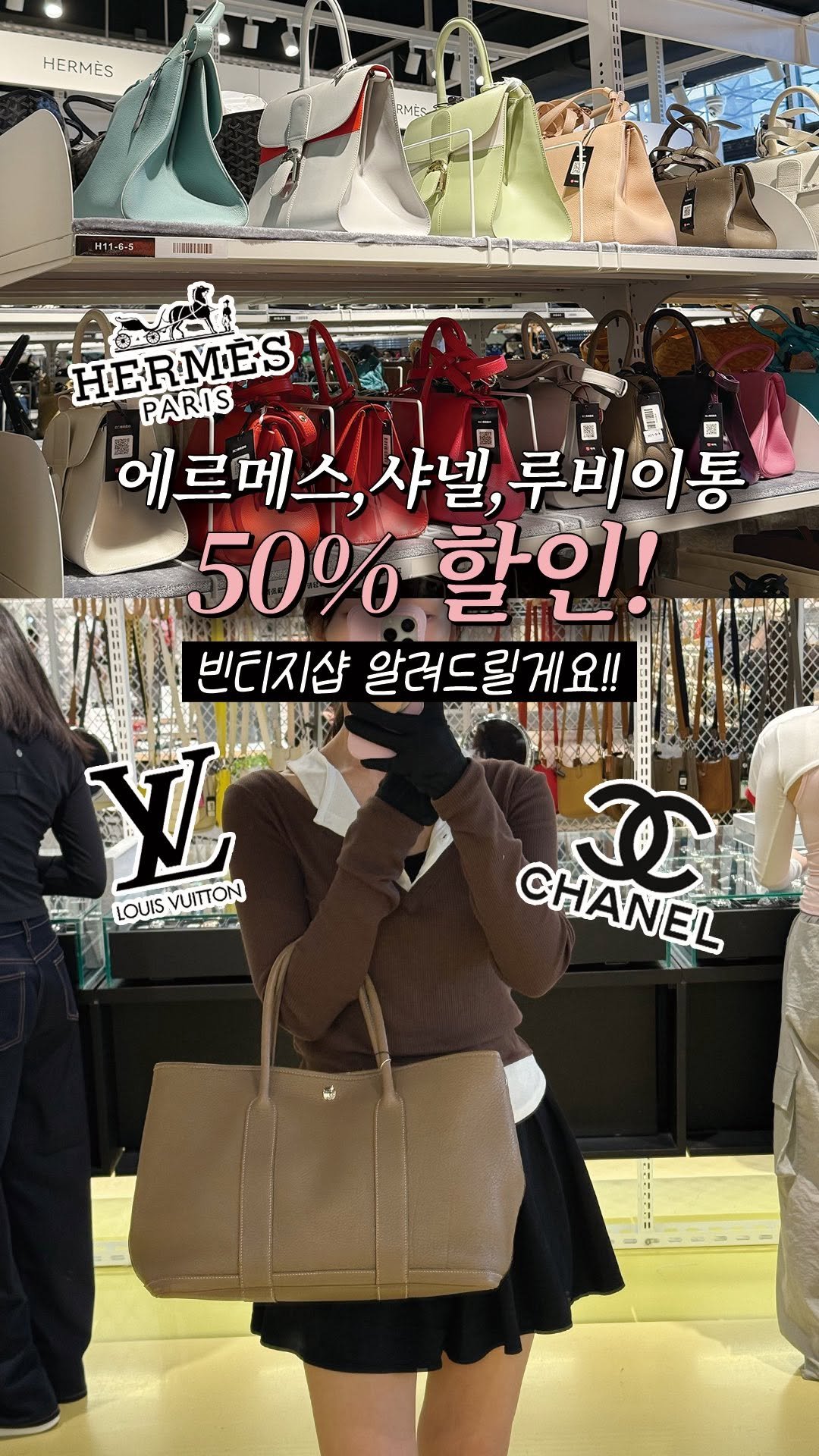 a_arang_ 게시물 이미지: 우리 몰랑이들💕
요즘 상해 / 베이징 여행 많이 가더라구요!
이번에 베이징 여행갔을...