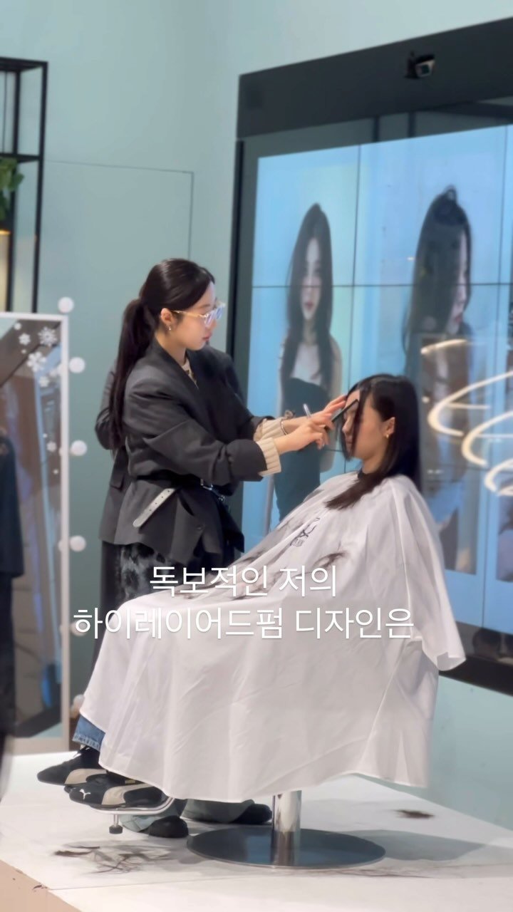 a_knack_ming 게시물 이미지: 독보적인 저의 #레이어드펌 디자인은
페미닌과 시크의 결합, 페미니크 포인트...