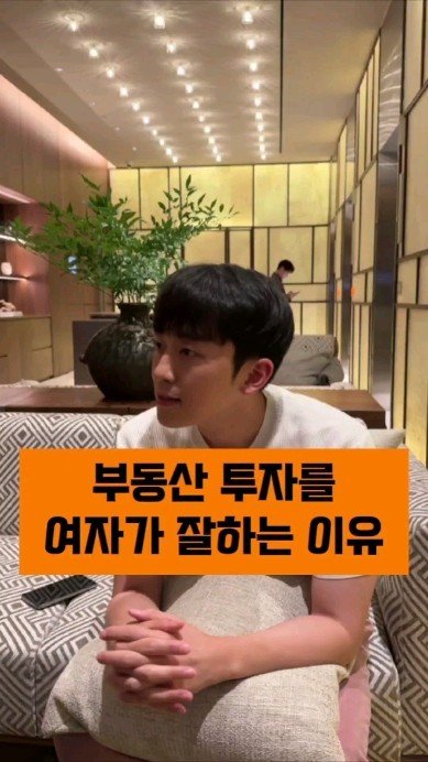 a_knowing_orange 게시물 이미지: 🤷‍♀️너무 비이성적인 선택 아냐?

원래 부동산은 비이성적으로 흘러감

A :...