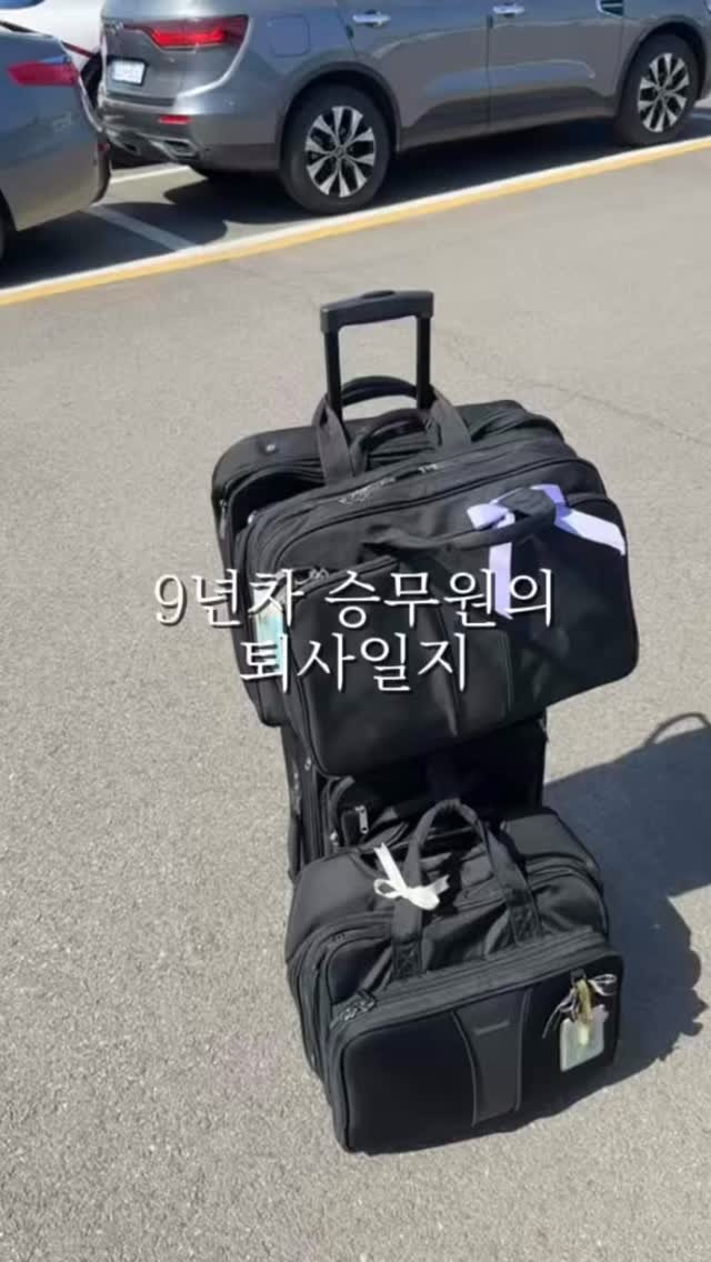 a_linnn__ 게시물 이미지: 인스타가 뜸했던 이유-

지난 몇 달간, 사실은 꽤 오래 고민해오던 복직을 뒤로하고...