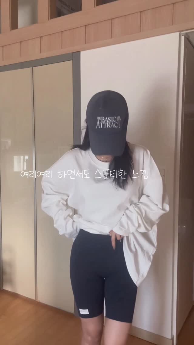 a_manda_nya 게시물 이미지: #협찬 비밀코드로 할인 받구 가치 입을래 말래 에겐녀 될래...