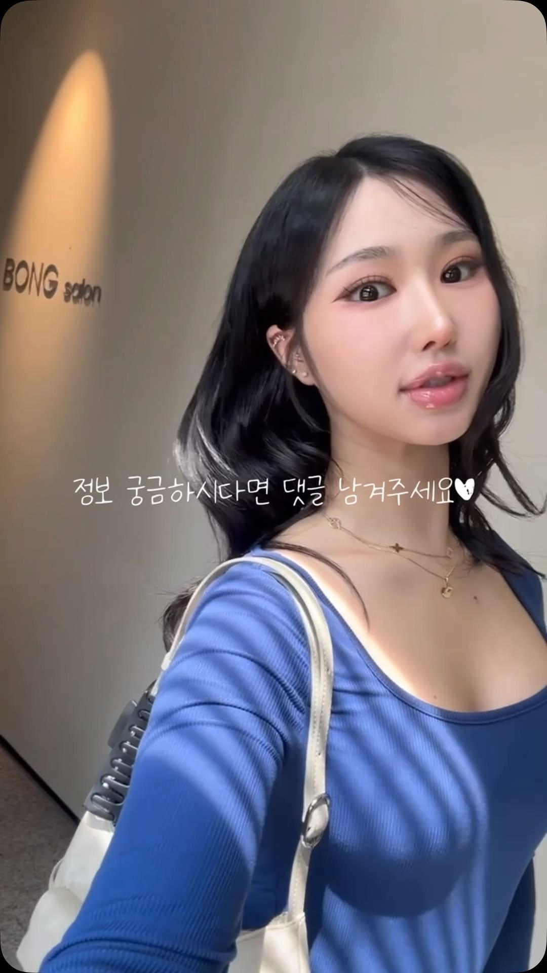 a_manda_nya 게시물 이미지: 여름철
피부관리
꿀팁 🍯♥