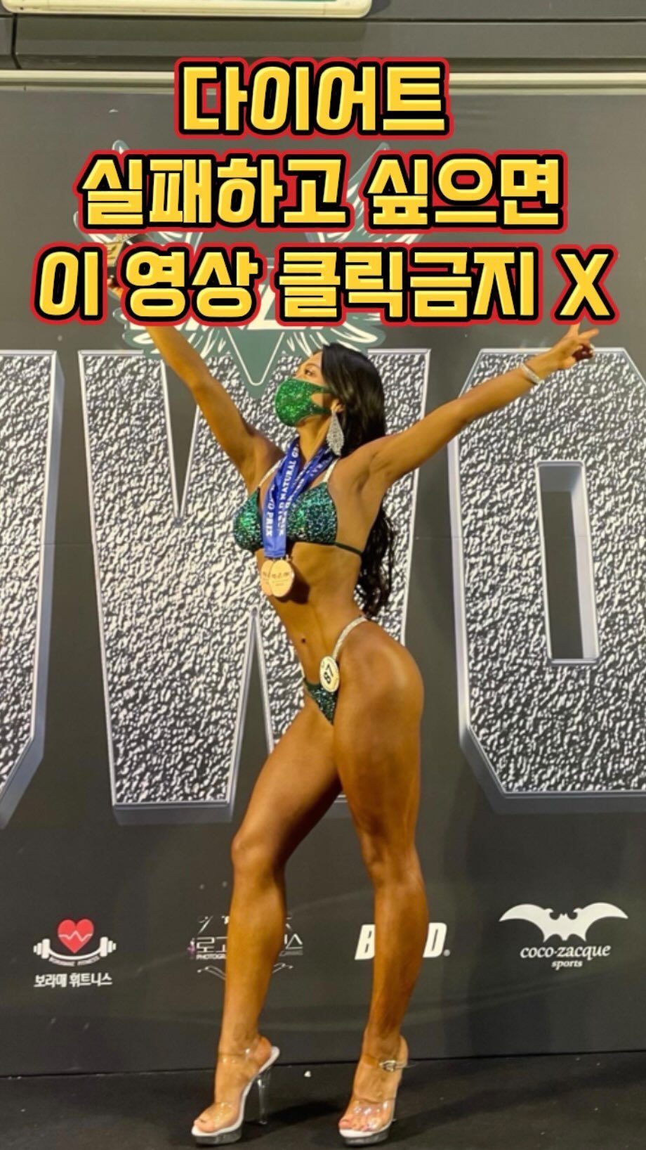a_reum__l 게시물 이미지: ✅ 팔로우하시고 댓글에 ‘식단’ 이라고 남겨주시면 고도비만 탈출 [식단 가이드라인]...