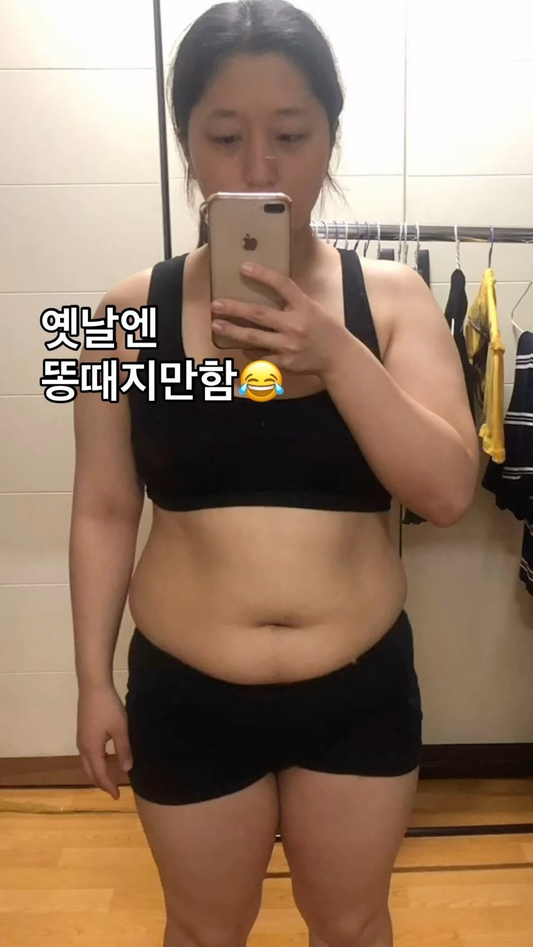 a_reum__l 게시물 이미지: ✅ 팔로우하고 댓글에 ‘여름‘ 이라고 남겨주시면  떡볶이 먹으면서 3달만에...