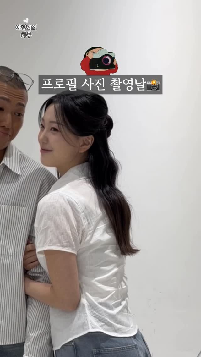 a_rim_z 게시물 이미지: 커플 프로필 찍는 날💖