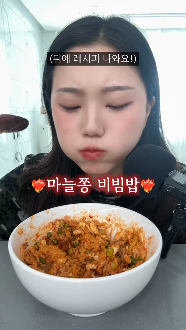 a_rim_z 게시물 이미지: 왜 유행하는지 알겠다..