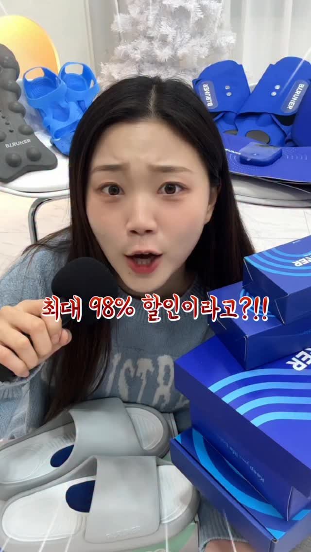 a_rim_z 게시물 이미지: 다리라인 예뻐지는 법?!✨

🎉바르너 블랙프라이데이 댓글이벤트🎉
☑️제품:...