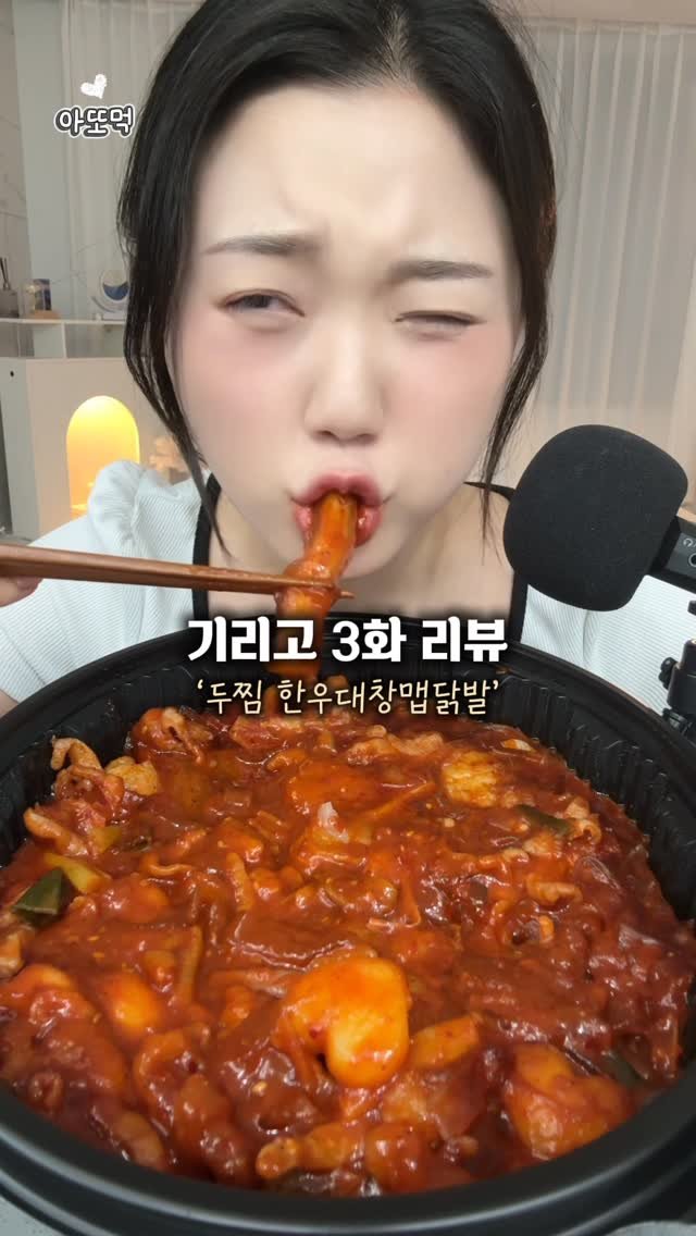 a_rim_z 게시물 이미지: 자취하는데 무서운 거 보는 거 가능…?