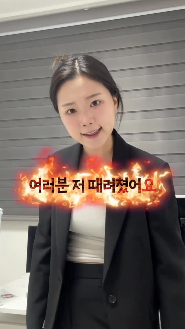 a_rim_z 게시물 이미지: 아림쌤 추억 모음집🫶