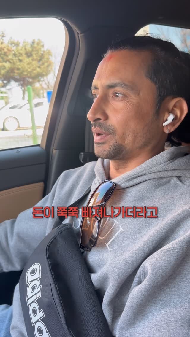 a_shy_apple 게시물 이미지: 호주머니 텅텅 빈 그가 돌아왔습니다
ㅋㅋㅋㅋㅋㅋㅋㅋㅋㅋ

즐거웠지만, 즐거웠지만.....