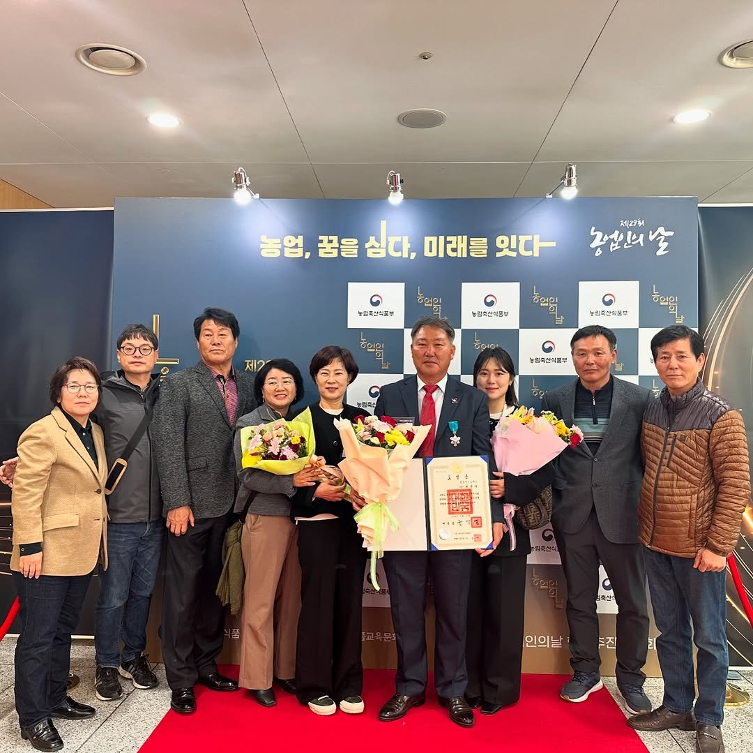 Photo by 수줍은사과 🍎 서명수 on November 16, 2024.