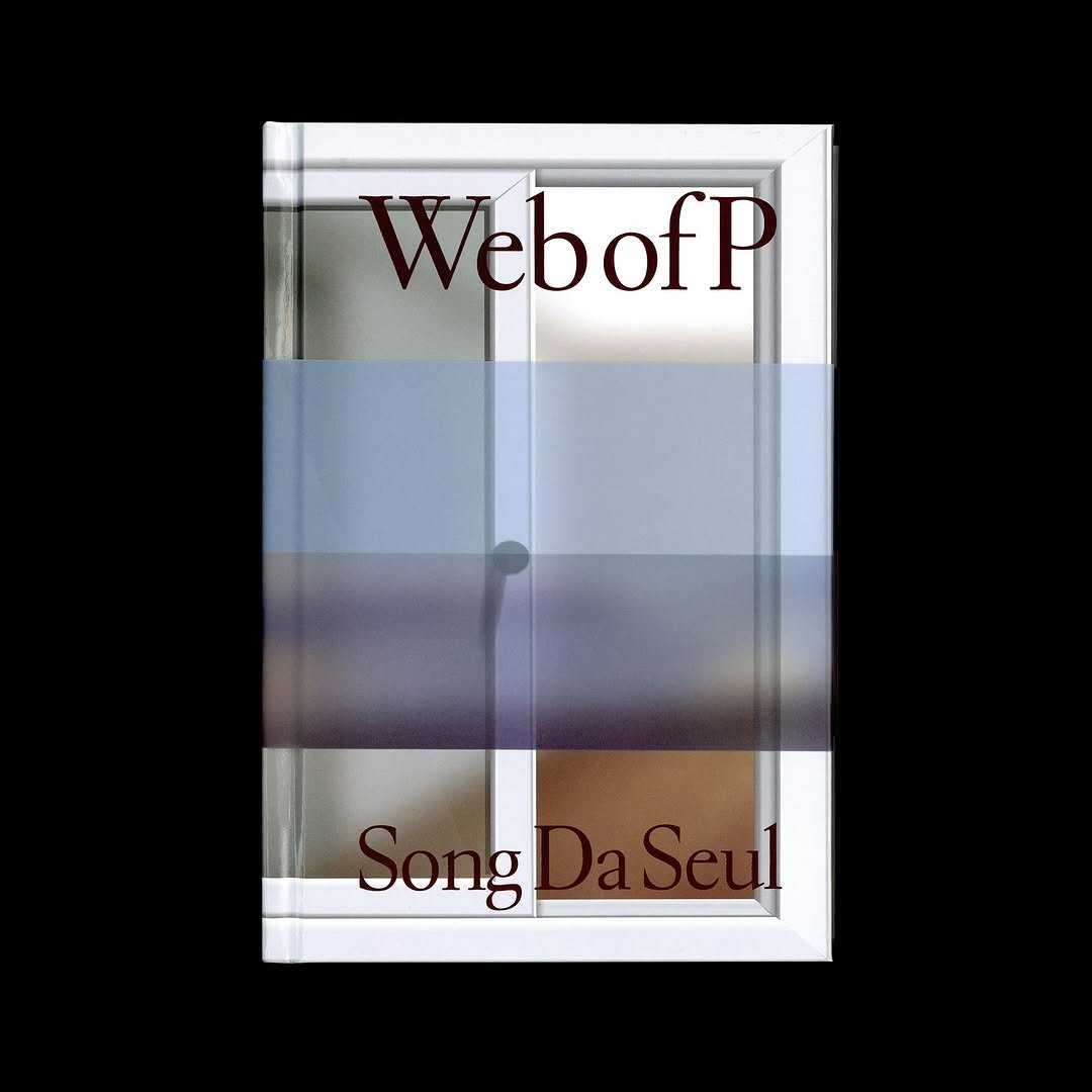 Photo by AABB OS Library on July 27, 2025. May be an image of book, poster, magazine and text that says 'WebofP ofP Song'.