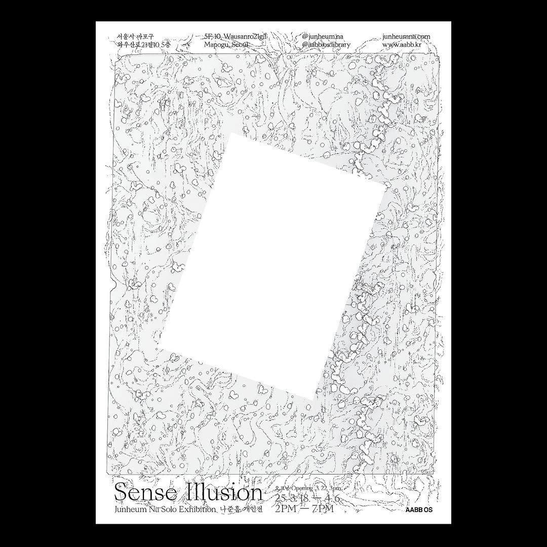 Photo shared by AABB on March 07, 2025 tagging @junheum.na, and @aabb.os.library.