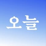 onulfont 프로필 사진