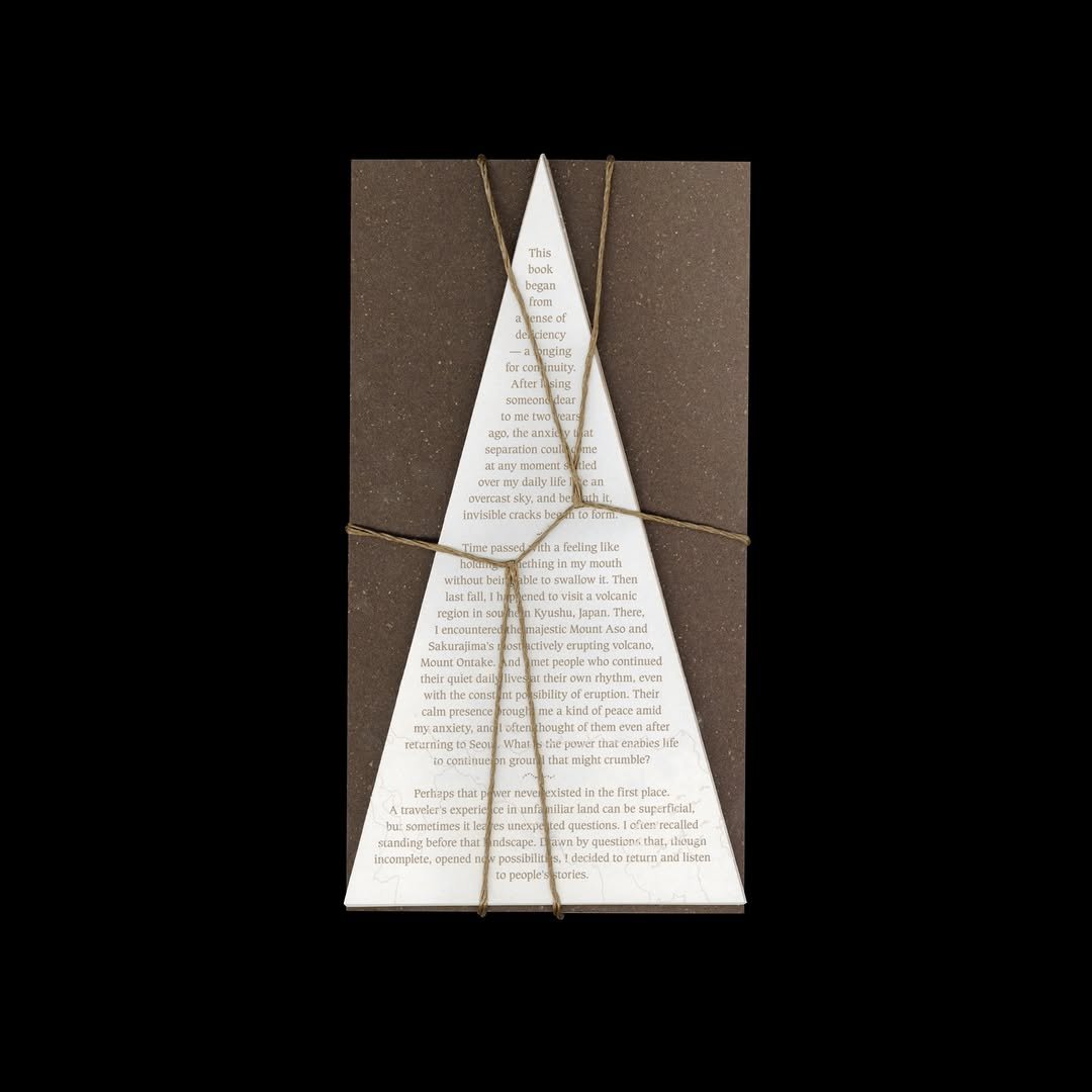 Photo by AABB OS Library on January 06, 2026. May be an image of book, ruler and text.