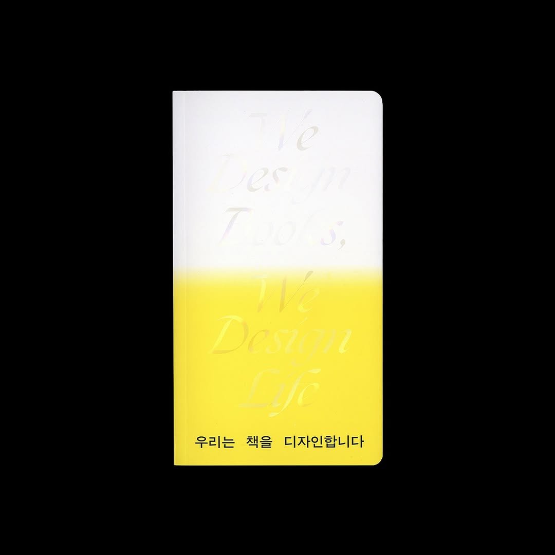 Photo shared by AABB OS Library on March 25, 2025 tagging @two.al.eum.