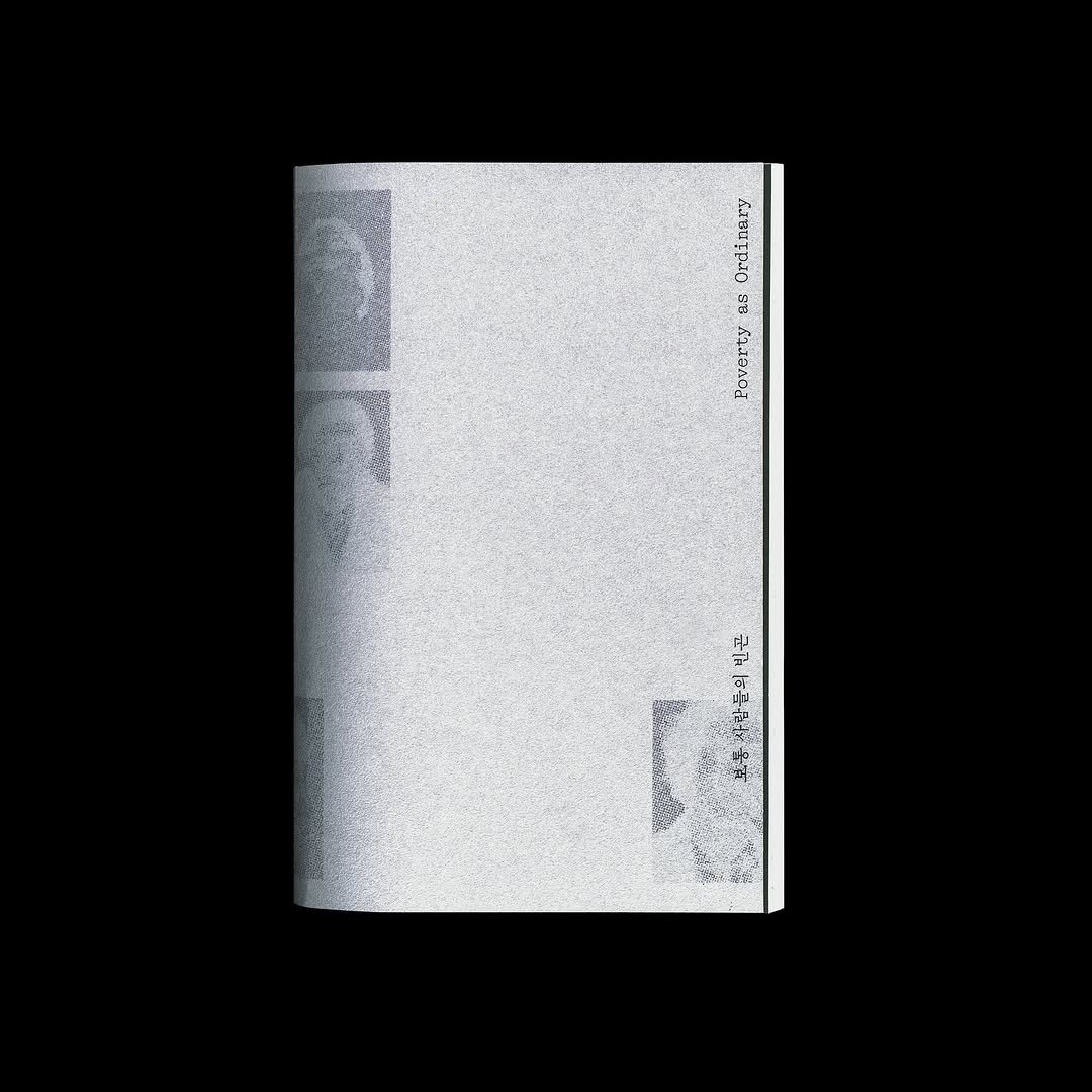 Photo shared by AABB OS Library on October 14, 2025 tagging @_matisseeee. May be a graphic of text.