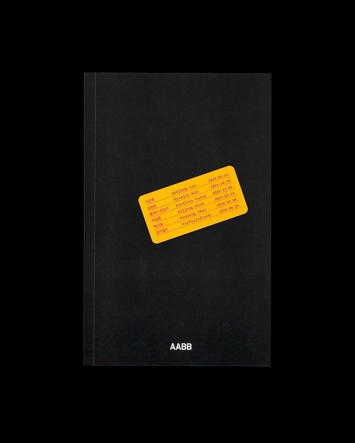 aabb.os.library 게시물 이미지: CC2 is out now💥
군산북페어에서 처음으로 선보입니다. 
이번 주말에...