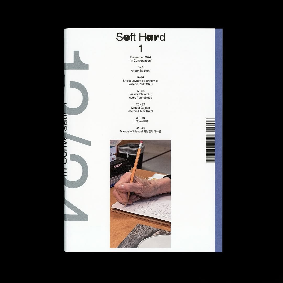 Photo shared by AABB OS Library on July 09, 2025 tagging @planeandvertical. May be an image of magazine and poster.