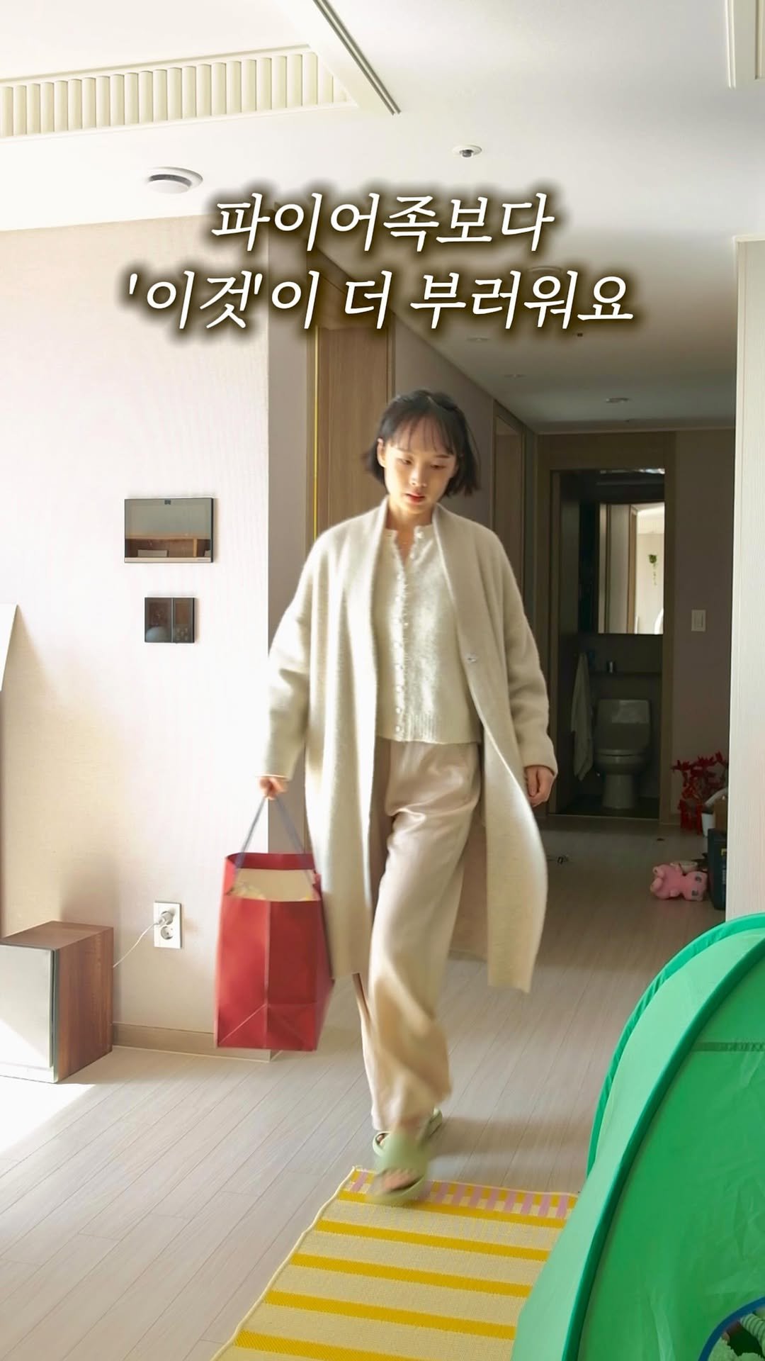 aan__co 게시물 이미지: 슈퍼 N잡러 엄마로써 어제
아이 음악회 다녀왔는데 너무 뭉클 하더라고요
너도 크고...