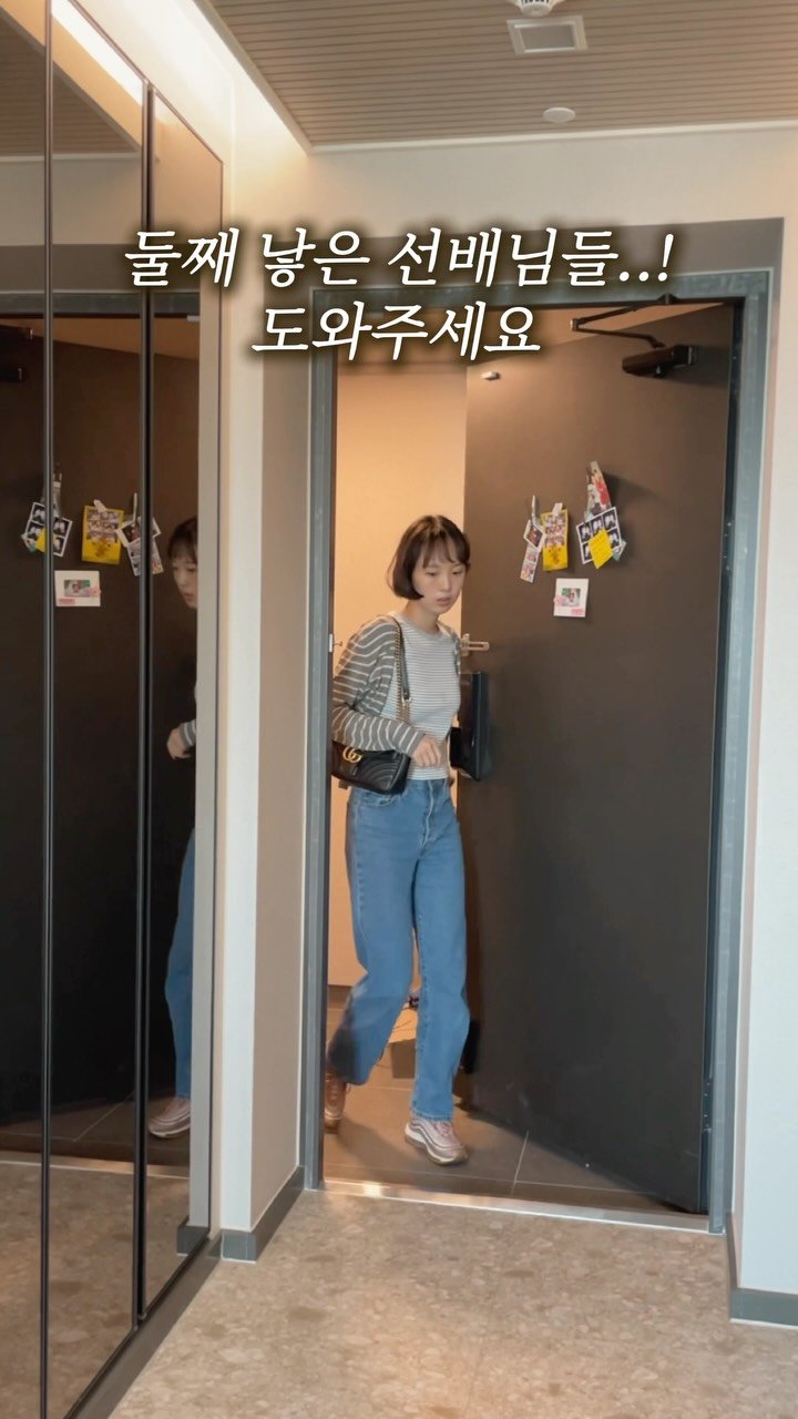 aan__co 게시물 이미지: 챗 gpt에게 물어봤어요.

🤔: 내가 왜 둘째 고민을 하는거 같아?

👾:
✅...