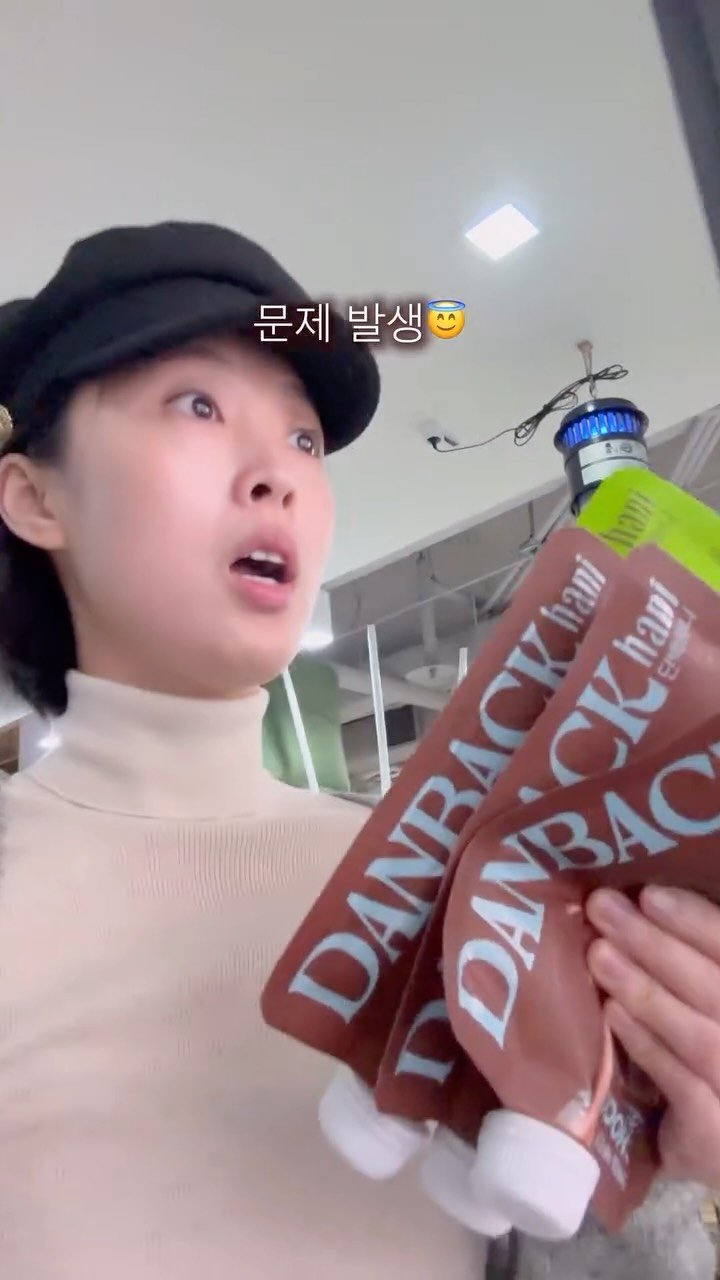 aan__co 게시물 이미지: 아묻따 칼립소, 오늘 CJ 덕분에 혜택이 미쳤어요🩵
추가 할인? 네, CJ가...