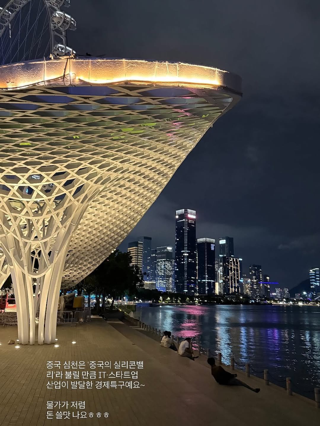 Photo by 안코홈 | 청소, 살림, 육아 on November 09, 2025. May be an image of text.