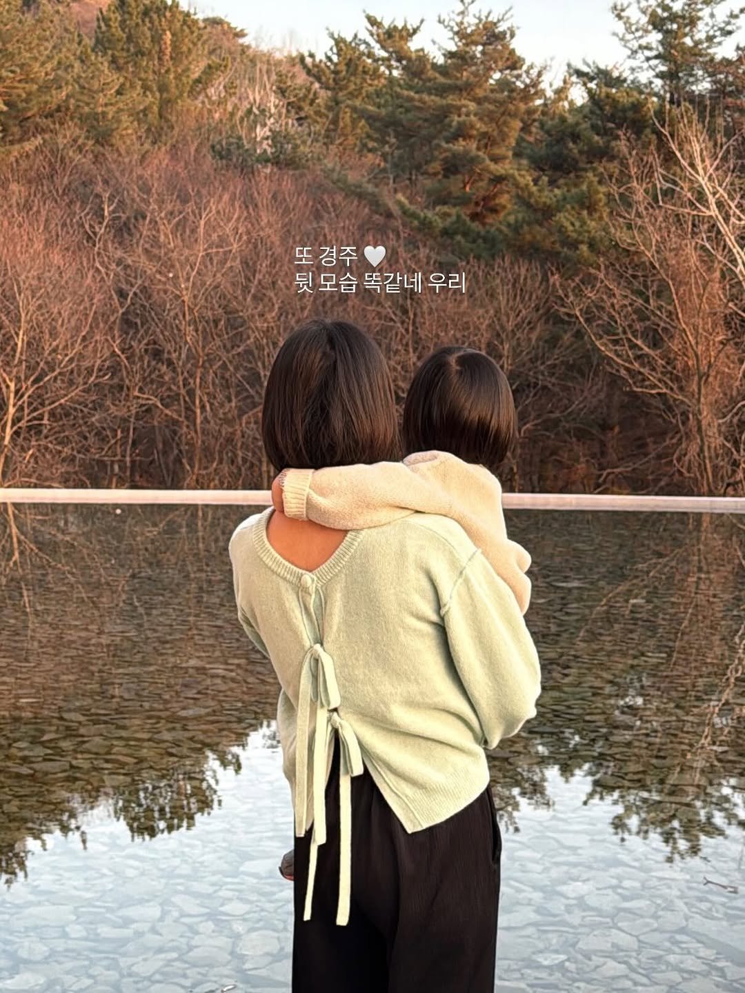 Photo by 안코홈 on January 22, 2026.