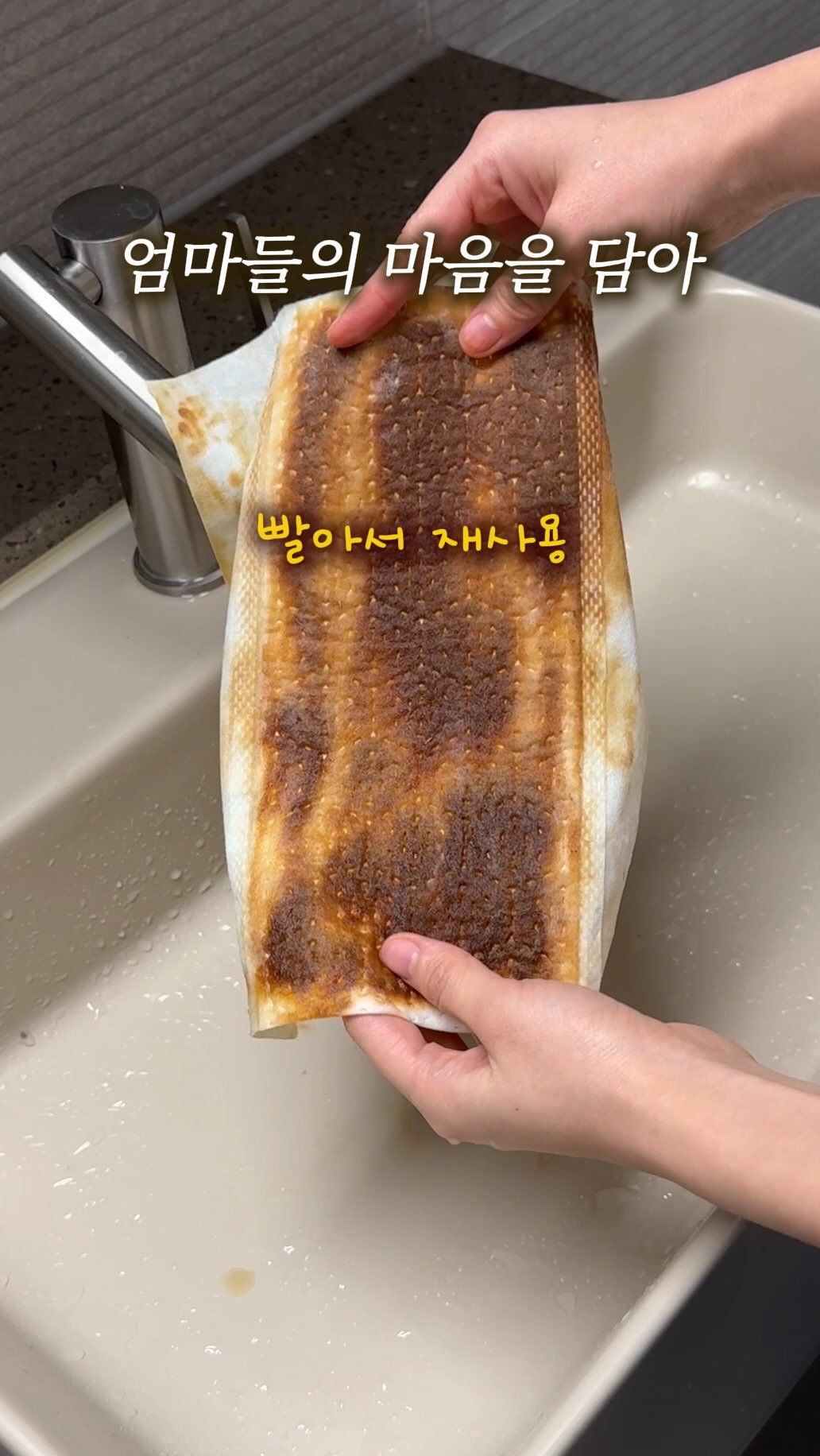 aan__co 게시물 이미지: 🔔 [런칭예고] 칼립소 워셔블포 & 자석밀대 

>> 알림 원하시면 댓글에 ‘칼립소...