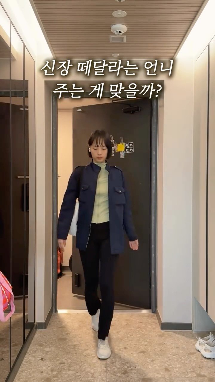 aan__co 게시물 이미지: 엄마한테 신장 떼줄 수 있냐니까 
“각자 생명 대로 살다 가자”시네요 ㅋㅋㅋ🤣

...