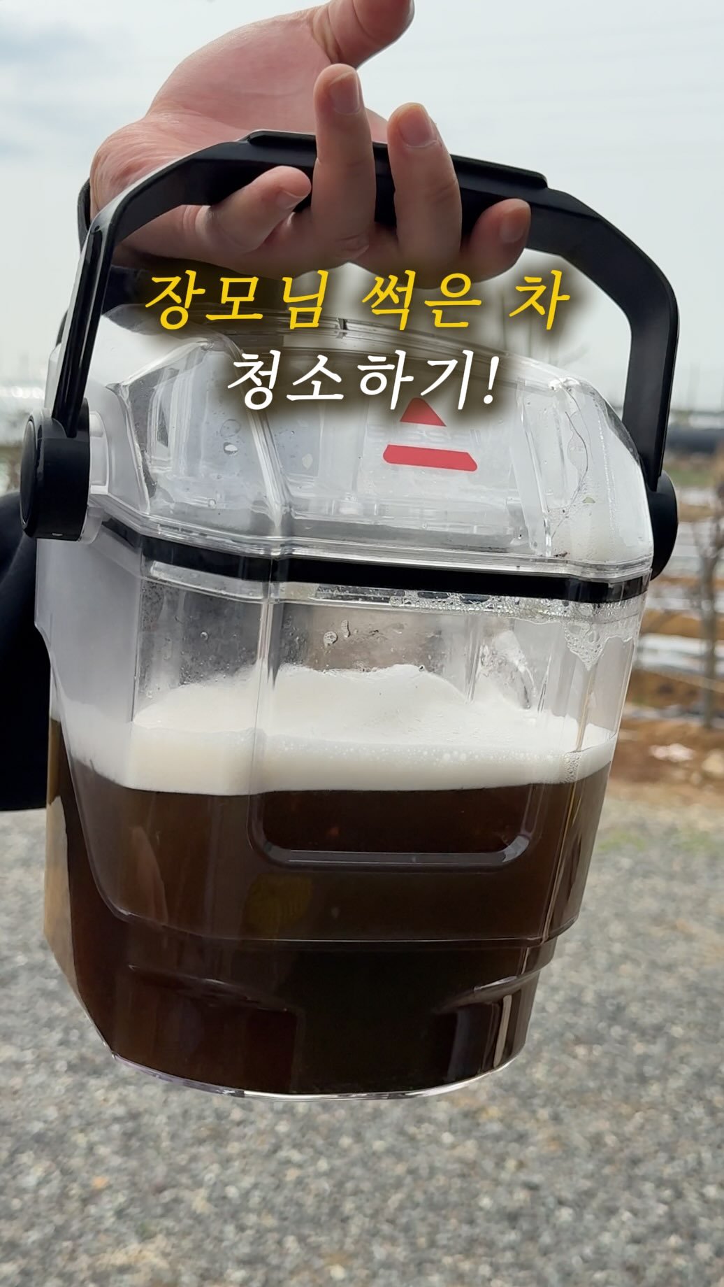 aan__co 게시물 이미지: #비쎌마감

📌 최저가 구매는 프로필 링크 클릭해주세요👆🏻

장모님 차 탔다가 눈을...
