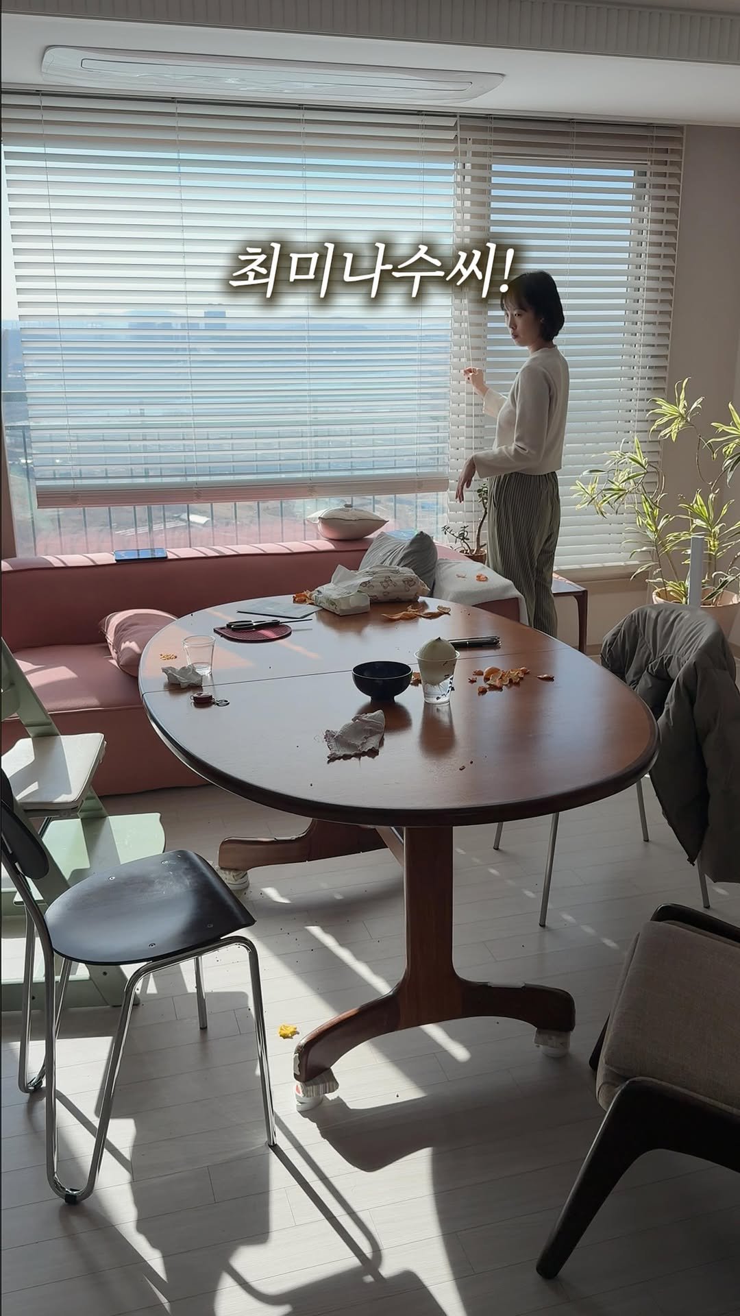 aan__co 게시물 이미지: 솔로지옥 왜봐? 했는데..
사람들이 왜 빠지는지 알겠더라고요😂
혹시 육퇴 후...