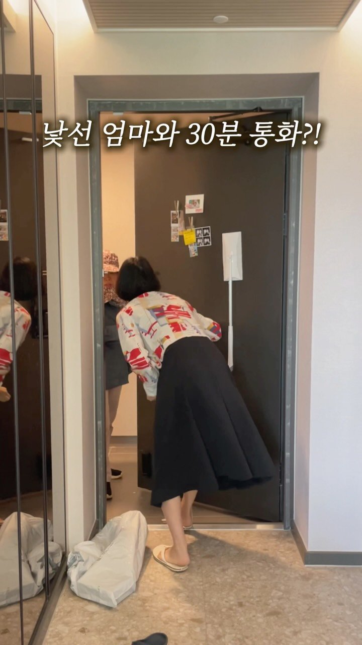 aan__co 게시물 이미지: 전화기 너머 그 분의 목소리와 공간의 느낌이
너무 제가 알던 그때 같았어요📞

저는...