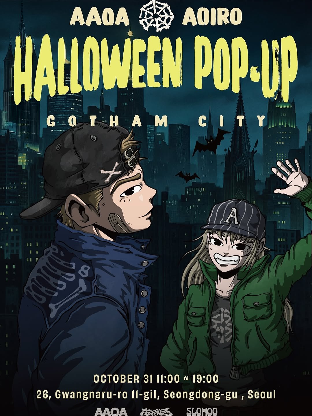 Photo shared by AAOA on October 26, 2025 tagging @ctr_song, @slohoomotion, and @aoiro.corp. May be an image of ‎poster, costume and ‎text that says '‎AAO AOIRO HALLOWEEN POP-W GOTHAM M CITY 38 OCTOBER 3111:00 31 11:00 OCOBE31:00~19:00 ه 19:00 26, Gwangnaru-ro 1l-gil, Seongdong-gu Seoul AAOA SLOHOO‎'‎‎.