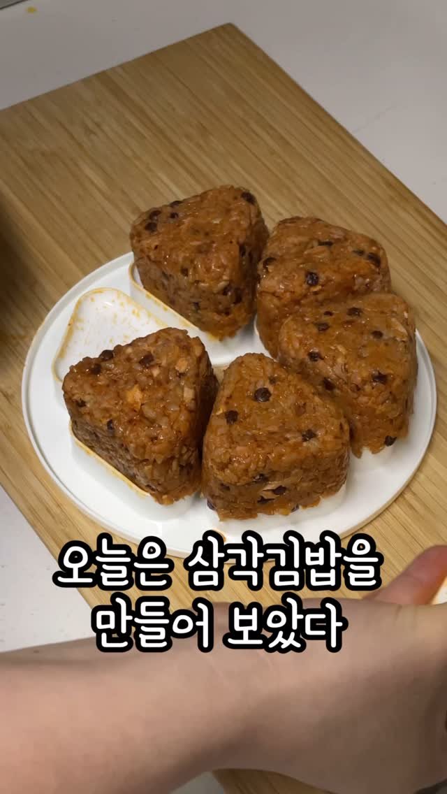 abara1004 게시물 이미지: ✅ 중간중간 배고플 때

과연 몇 개 먹어야 
안정이 될까???ㅋㅋㅋ

내일 알바...