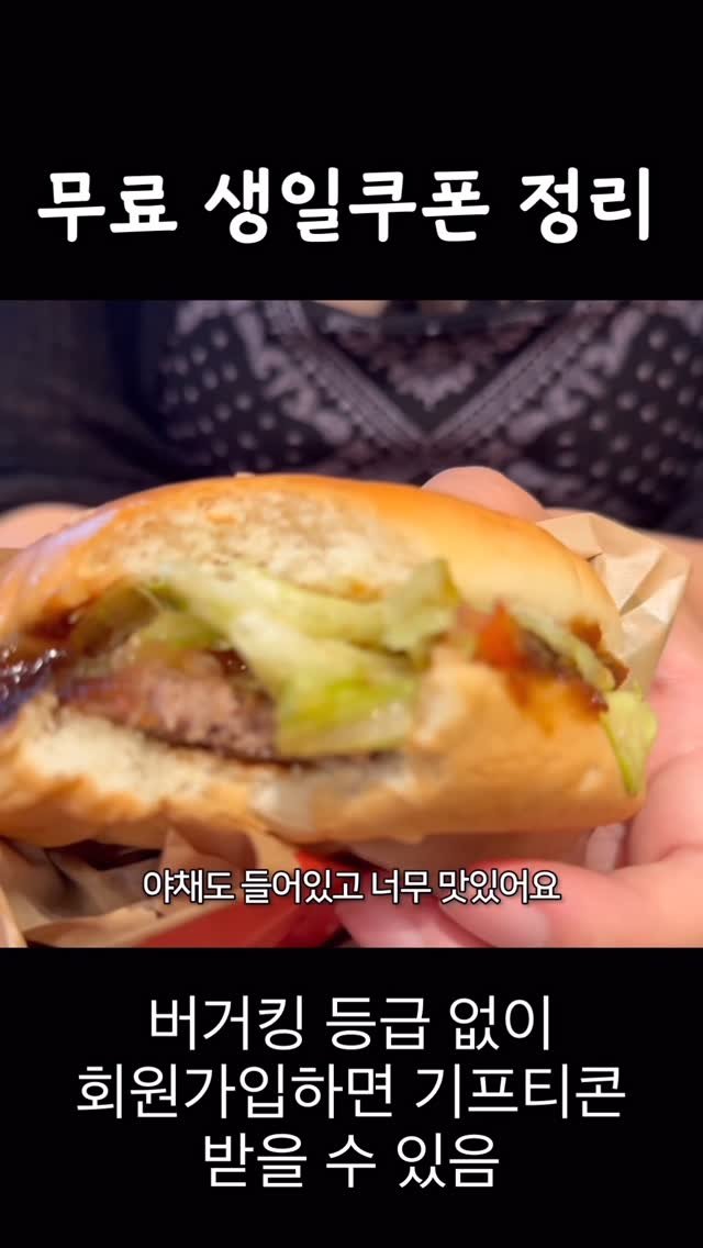 abara1004 게시물 이미지: 내년에 내가 또 보려고 
만들어 놓는 릴스..ㅎ

여러분을 위해서 만들었다고 하지만...