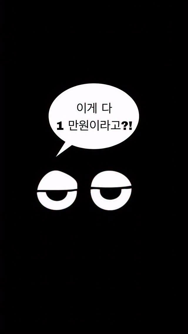abb_styling 게시물 이미지: 디엠&댓글에 “반팔” 남겨주시면 해당 반팔 링크 보내드립니다 : )...