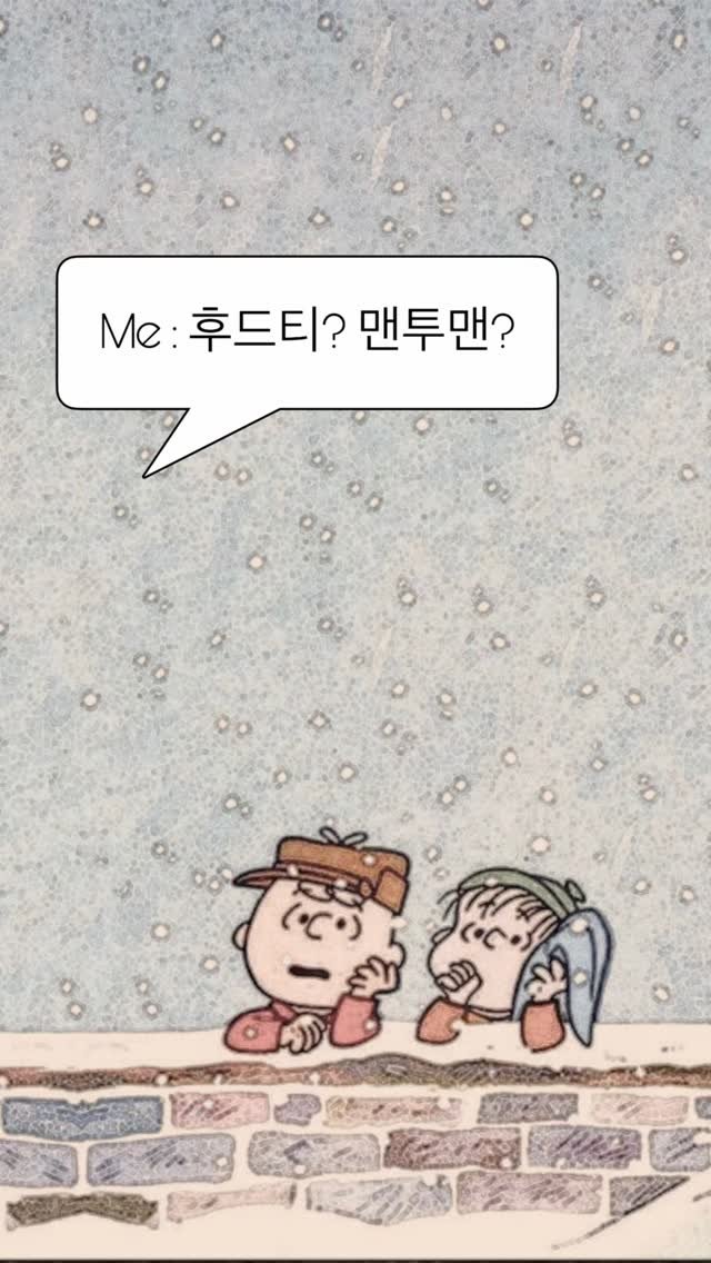 abb_styling 게시물 이미지: 디엠&댓글에 “모두 ”남겨주시면 해당 제품 링크 보내드려요 : )...