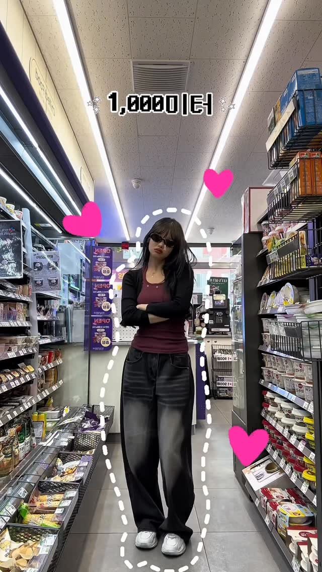 ably_official 게시물 이미지: 테슬라 받고 싶은 사람?!

⚡️ 씨순이 X 에이블리가 또 만났다!!!!...