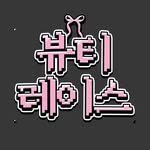 beauty__lace 프로필 사진