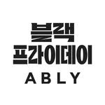 ably_official 인스타그램 프로필 사진