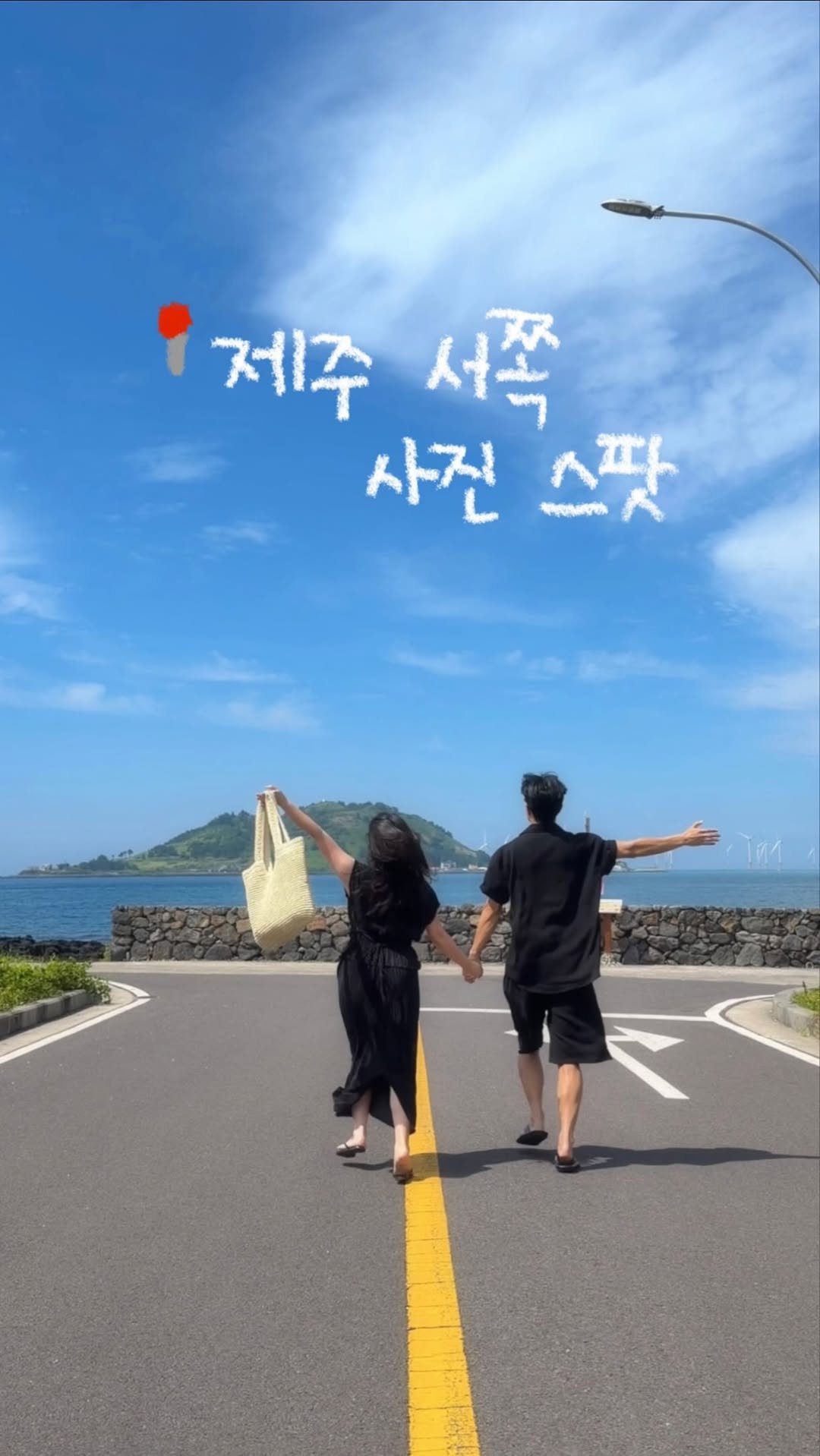 about__moment 게시물 이미지: 제주 서쪽으로 여행 계획있으시면••🐚⛱️
잠깐 사진찍고 오기좋은 위치...