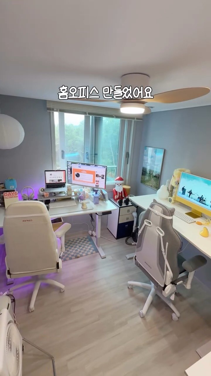 about_udin 게시물 이미지: 링크공유종료

┄┄┄┄┄┄┄┄┄┄┄┄┄┄┄

🎁유딘살림 사비 이벤트🎁
1.유딘살림...