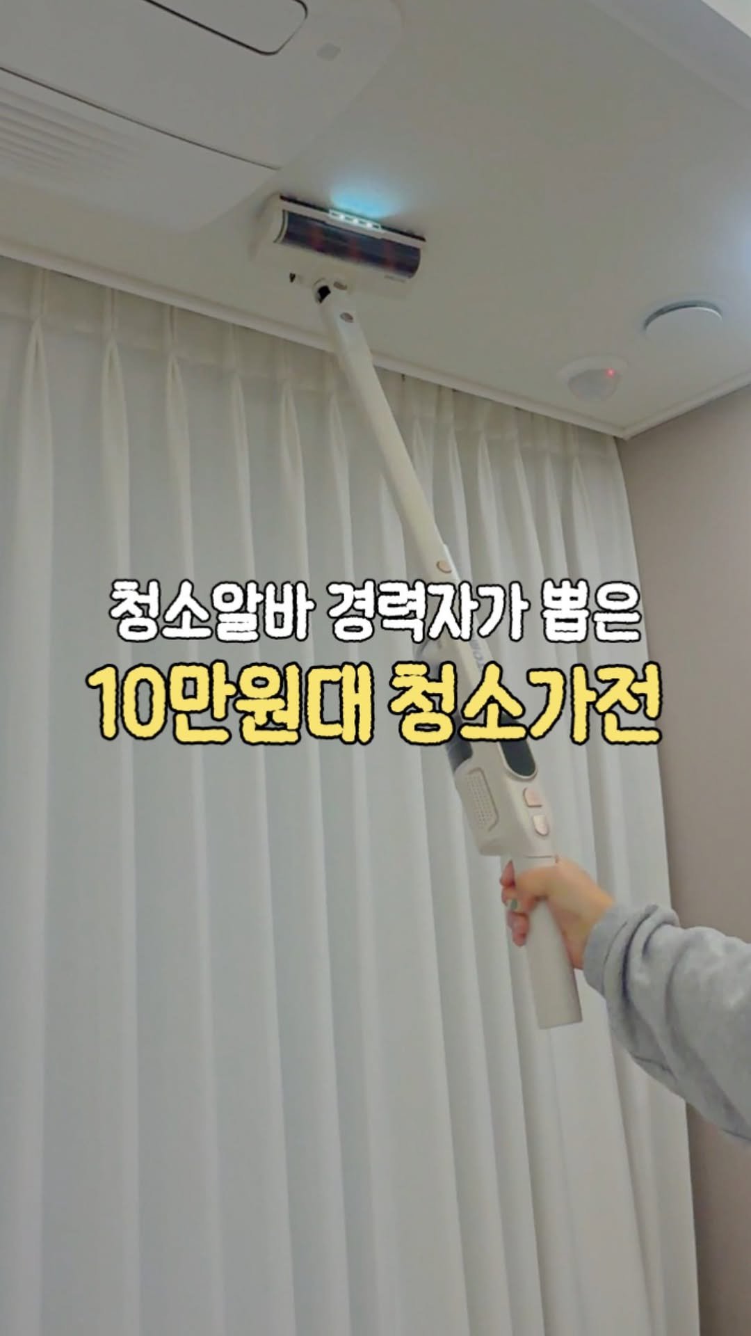 about_udin 게시물 이미지: 드디어 찾았어요!

✅링크공유종료

┄┄┄┄┄┄┄┄┄┄┄┄┄┄┄

❤️...