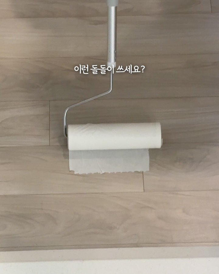 about_udin 게시물 이미지: 결국 돌고돌아 고로고로 돌돌이 🧡2차 오픈🧡

📅 공구 일정
◦11/11(화) 오전...