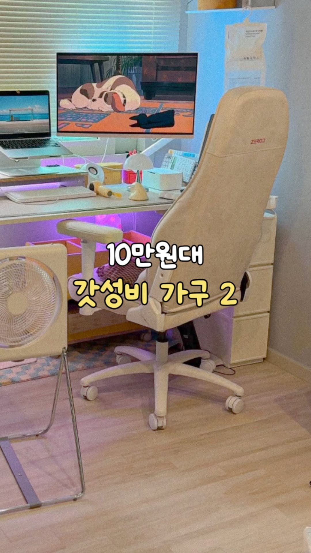 about_udin 게시물 이미지: 비싸게 사신분들 아직도 계시죠...?

댓글로 “모션” 남겨주시면 👉🏻2/19(목)...