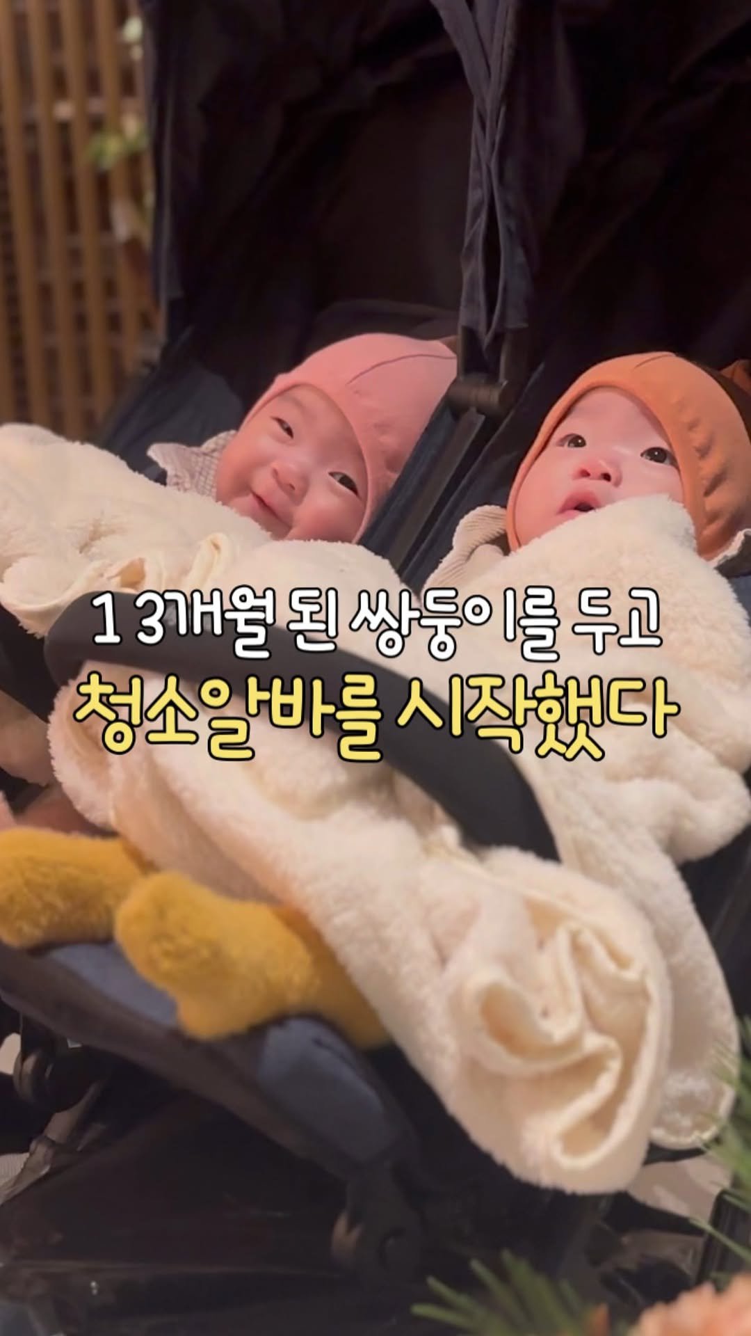 about_udin 게시물 이미지: 저에게 눈앞에 아무것도 안보이던 시절이 있어요
잠들기 전 돈걱정을 단 하루도...