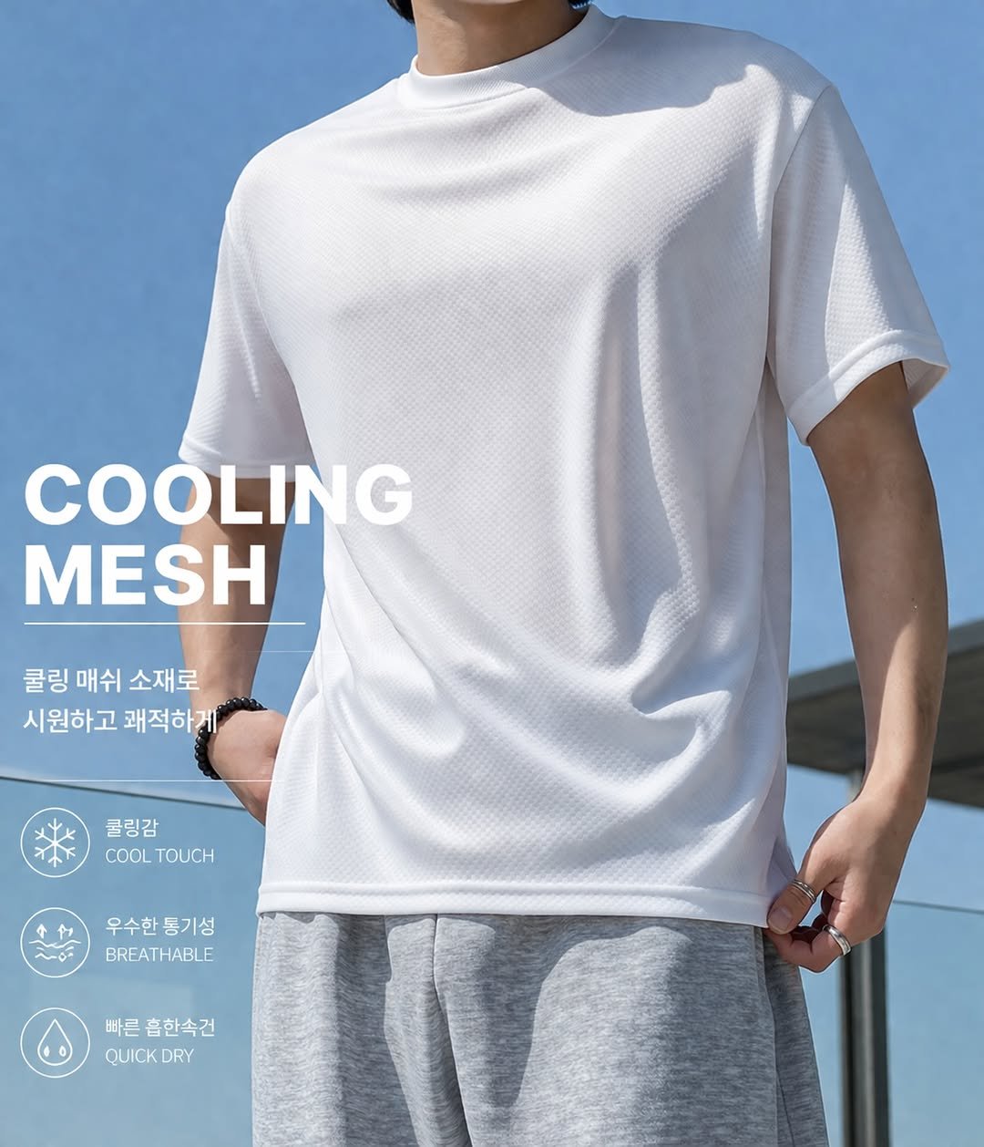 aboutus_kr 게시물 이미지: 🌿 가볍게 입어도 자연스럽게 완성되는 실루엣 🌿
데일리부터 스타일링까지 모두 만족...