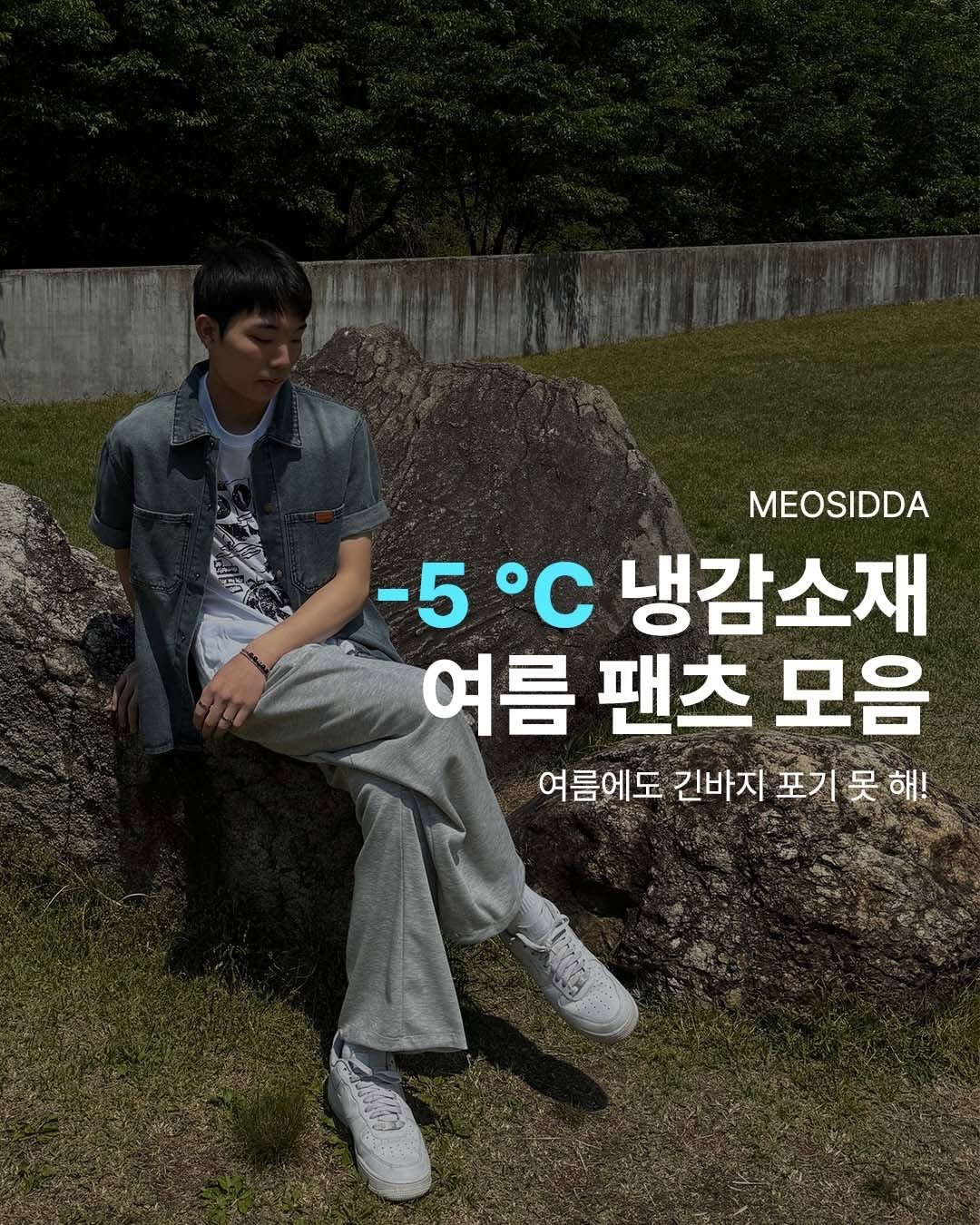 aboutus_kr 게시물 이미지: 