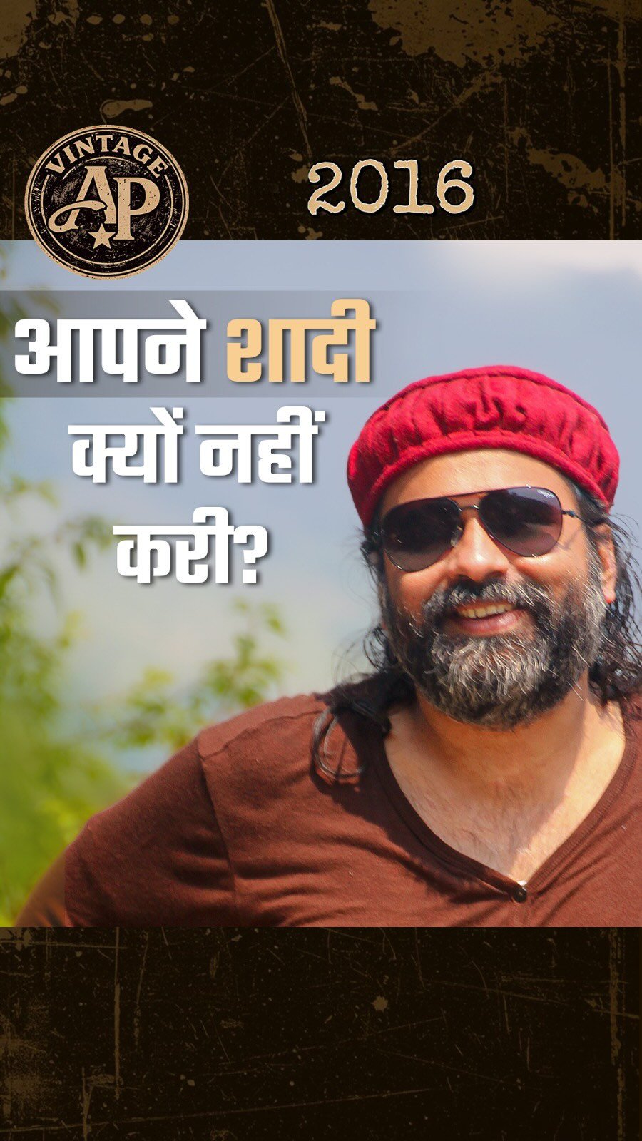 acharya_prashant_ap 게시물 이미지: आपने शादी क्यों नहीं करी? ॥ आचार्य...